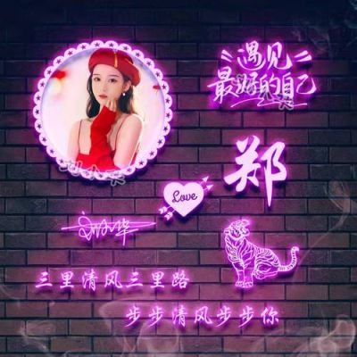 晴空农场物语怎么买杀虫剂？（晴空物语紫色武器制作）