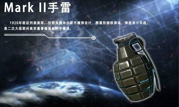 tnt是火药的多少倍？（tnt最强武器）