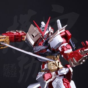 RG19红异端高达是什么样？（高达exvsfbd无限正义第四武器）
