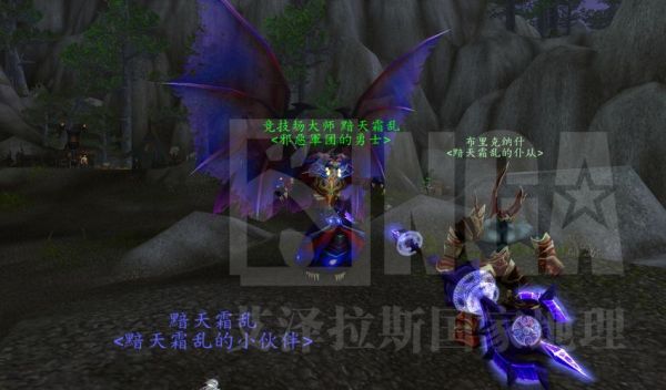 恶魔卫士武器怎么幻化（电影斗篷是武器变化恶魔）