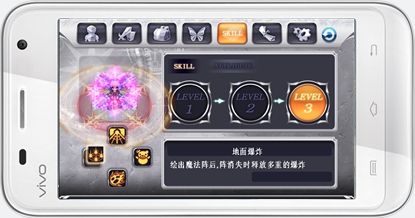 求灵魂救星2中文版系统7.0可以玩的，能存档的，不会黑屏和闪退的？（灵魂救星2修改武器）