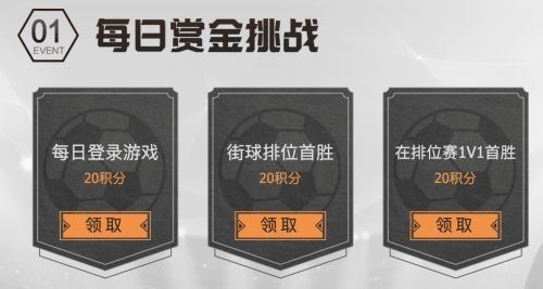 s9赏金怎么玩？（gtalcs隐藏武器）