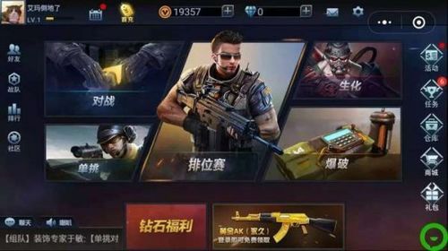 全民枪神边境王者sss级武器兑换码2023？（枪神纪最强武器兑换卡）