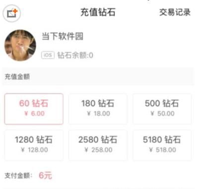 猫耳fm猫粮怎么获得？（6.2猫德武器fm）