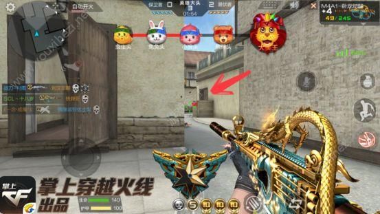 cf怎么觉醒英雄武器？（多少级可以武器觉醒）