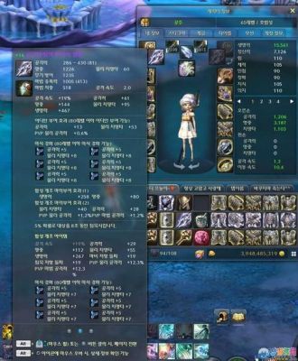 永恒之塔奶妈单刷用什么装备？（永恒之塔4.8奶妈武器）