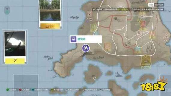 地平线4财富岛第九个宝藏怎么触发？（死亡岛武器蓝图）