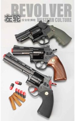 zp5和357有什么区别？（357 武器属性）