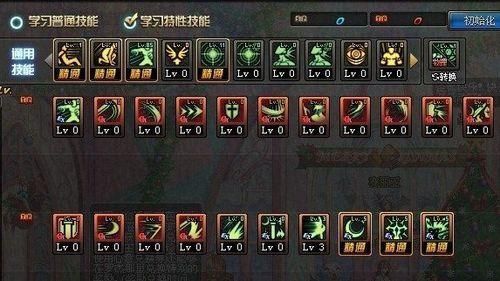 地下城领主怎么破刃？（dnf领主武器分解）