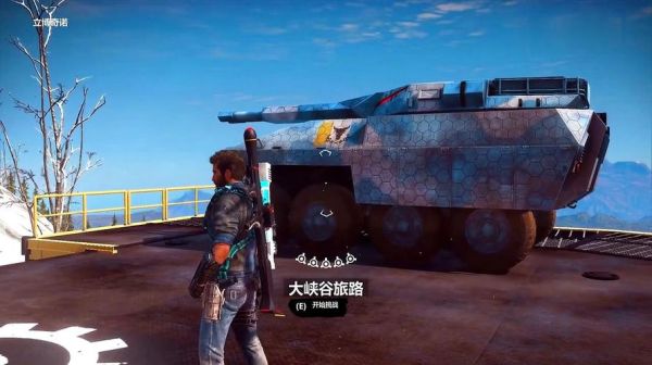 正当防卫三武器获取方法？（正当防卫1 买武器）