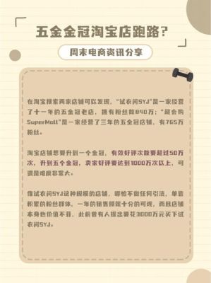 供货商的货物有问题，被公安没收，采购方还需要给给供货商付款吗？（收获日2摧毁武器）