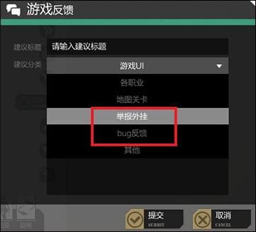 枪神纪语音怎么关闭？（枪神纪怎么聊天发武器）