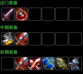 大乱斗皮城女警出装？（皮城女警的武器）