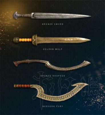 刺客信条2这些武器都是什么？（刺客信条2范围武器）