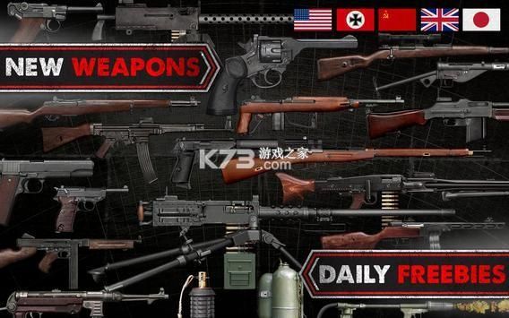真实武器模拟第一关怎么玩（真实武器模拟器2完整）