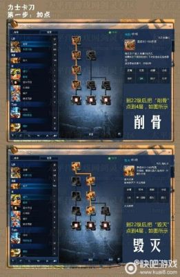 剑灵分解快捷键？（剑灵武器分解不了）
