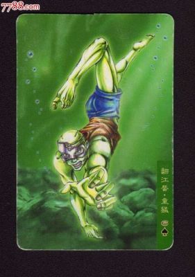 水浒传童威的武器？（童威童猛武器）