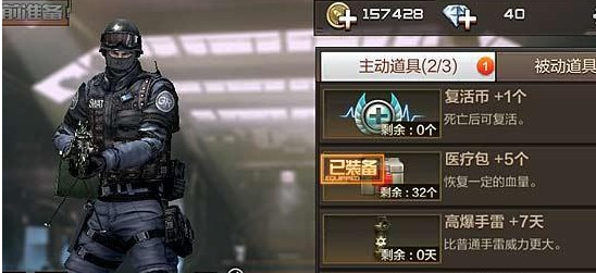 穿越火线丧尸狂潮有什么武器好？（僵尸狂潮中最适合的武器）