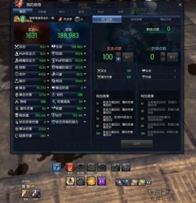 剑灵武器怎么升级失败几率低？（剑灵高级武器体验活动进化几率延长么）