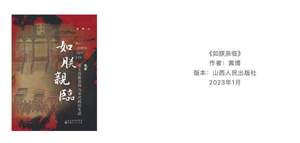 有一本小说男主叫苏北什么记不清了，他好像是一个帝国的人形战争兵器，请问是哪本小说？（地球帝国 终极武器）