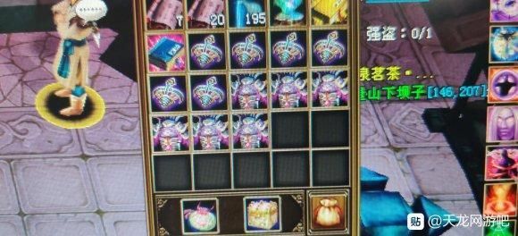 天龙八部三级棉布秘银做什么合适？（用于制作武器和饰品）