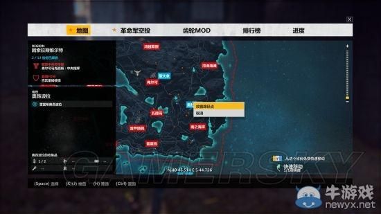 正当防卫3武器和载具怎么解锁？（正当防卫3最强武器）