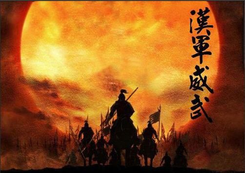 求几本主角很厉害。自己带兵打仗到最后成为帝王的~!小说？（开战传奇升武器）