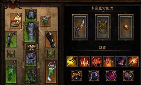 暗黑破坏神3猎人用什么技能伤害高？（暗黑3武器秒伤）