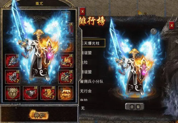传奇游戏中、武器的上限、下限都代表什么?哪个重要？（游戏中的传奇武器）