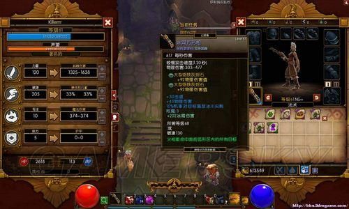 火炬之光无限60级后升级攻略？（火炬之光 武器50个怪升级）