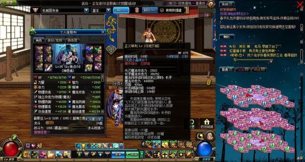 审判奶爸要做buff换装吗？（dnf审判赤心套武器搭配）