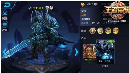 什么单机游戏主角叫亚瑟他去拯救他父亲？（mhol武器突破）