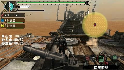 PSP2000给我推荐几个游戏？（mhp3换武器）