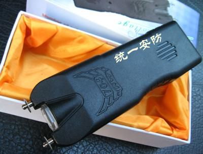 电棍多少钱一支？（王者的野望武器价格）