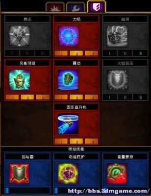 火炬之光2工程师最强流派加点？（火炬之光2双手武器工程师）