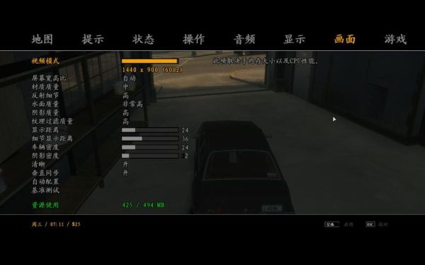 gta4怎么添加插件？（gtaol怎么设置武器位置）