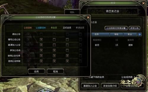 新版本公会勋章怎么获得？（挖掘武器换公会点数）