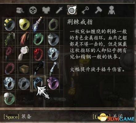 盐和避难所魔法武器选什么最好盐和避难所魔法武器？（盐和避难所 最强武器）