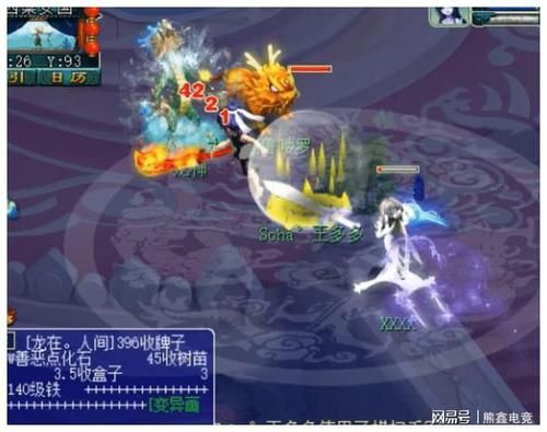 影精灵可以加入其他门派吗？（没渡劫能用新武器吗）