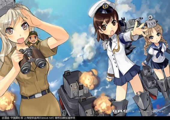 少女十字军是什么？（萌化武器娘）