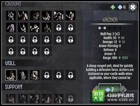 英雄城堡2-3怎么过？（英雄城堡2武器属性翻译）