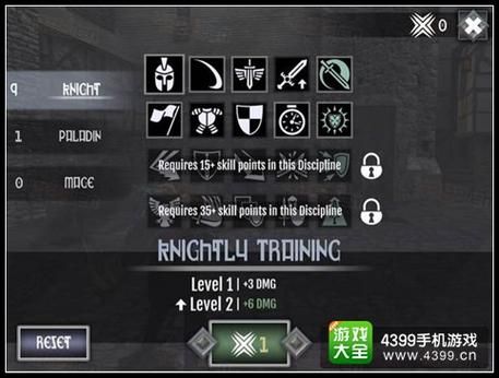 英雄城堡2-3怎么过？（英雄城堡2武器属性翻译）