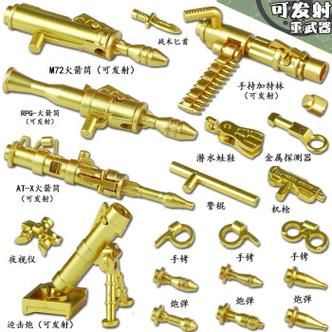 乐高moc图纸从哪找？（乐高枪械武器图纸）