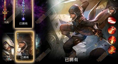 自由之战哪个是双枪豪客？（自由之战最实用武器）