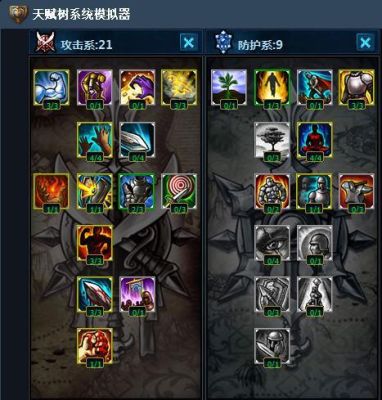 lol武器大师走什么路线的好？（lol武器大师好上手吗）