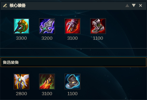 lol武器什么时候出的？（lol武器大师s2技能）