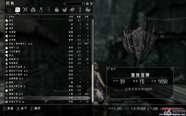 fate无限代码怎么放超必杀？（上古卷轴5武器无限充能代码）