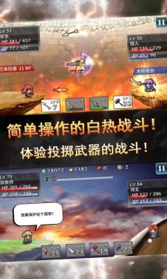 潜行者身份介绍？（武器投掷汉化破解）