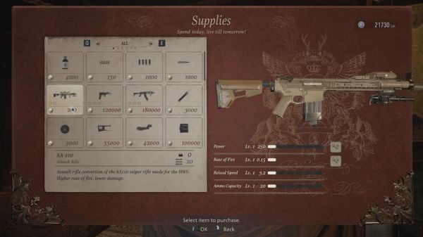 ps4生化危机8特典？（ps4生化危机0隐藏武器）
