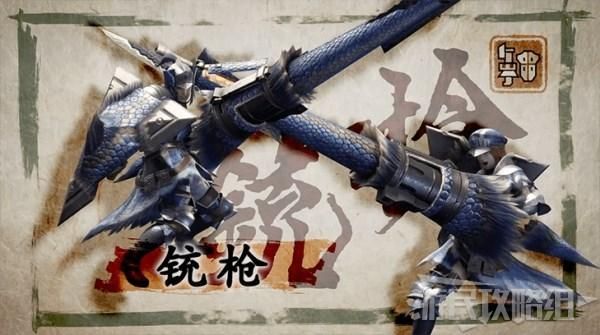 怪物猎人P2G新手适合什么武器？（怪物猎人p2什么武器）